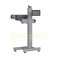 Лазерный маркиратор FLO-30 волоконный3