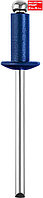 STAYER 4.0 х 10 мм, RAL 5005 синий насыщенный, 50 шт., алюминиевые заклепки Color-FIX 3125-40-5005 P