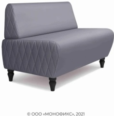 IDEA БУНО 416179 , обивка экокожа, 73x110x67, серый1