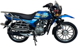 Мотоцикл ULAR R200-N7 синий, золотистый