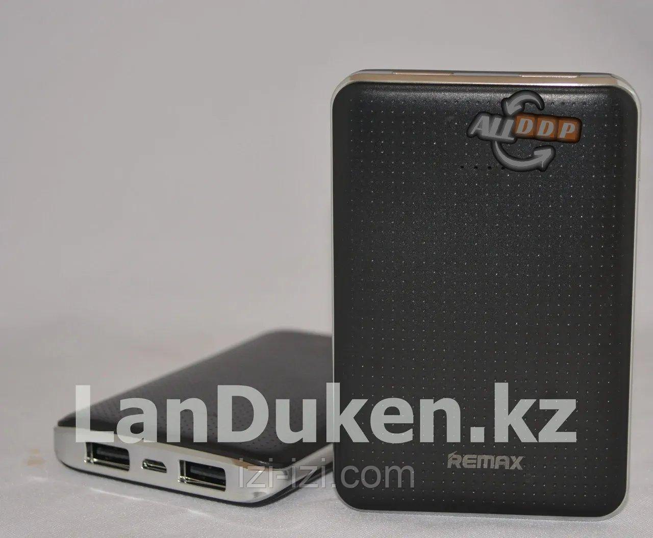 Зарядное устройство для телефона Power Bank Remax 5000 mAh черный