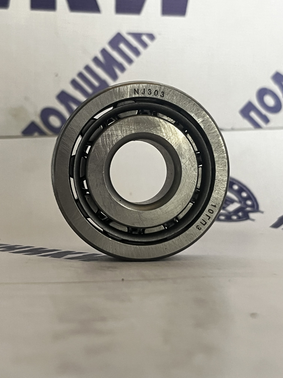 Подшипник NJ303