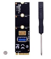 Конвертер NGFF M.2 на USB 3.0 для Riser/Райзер PCI-E x163