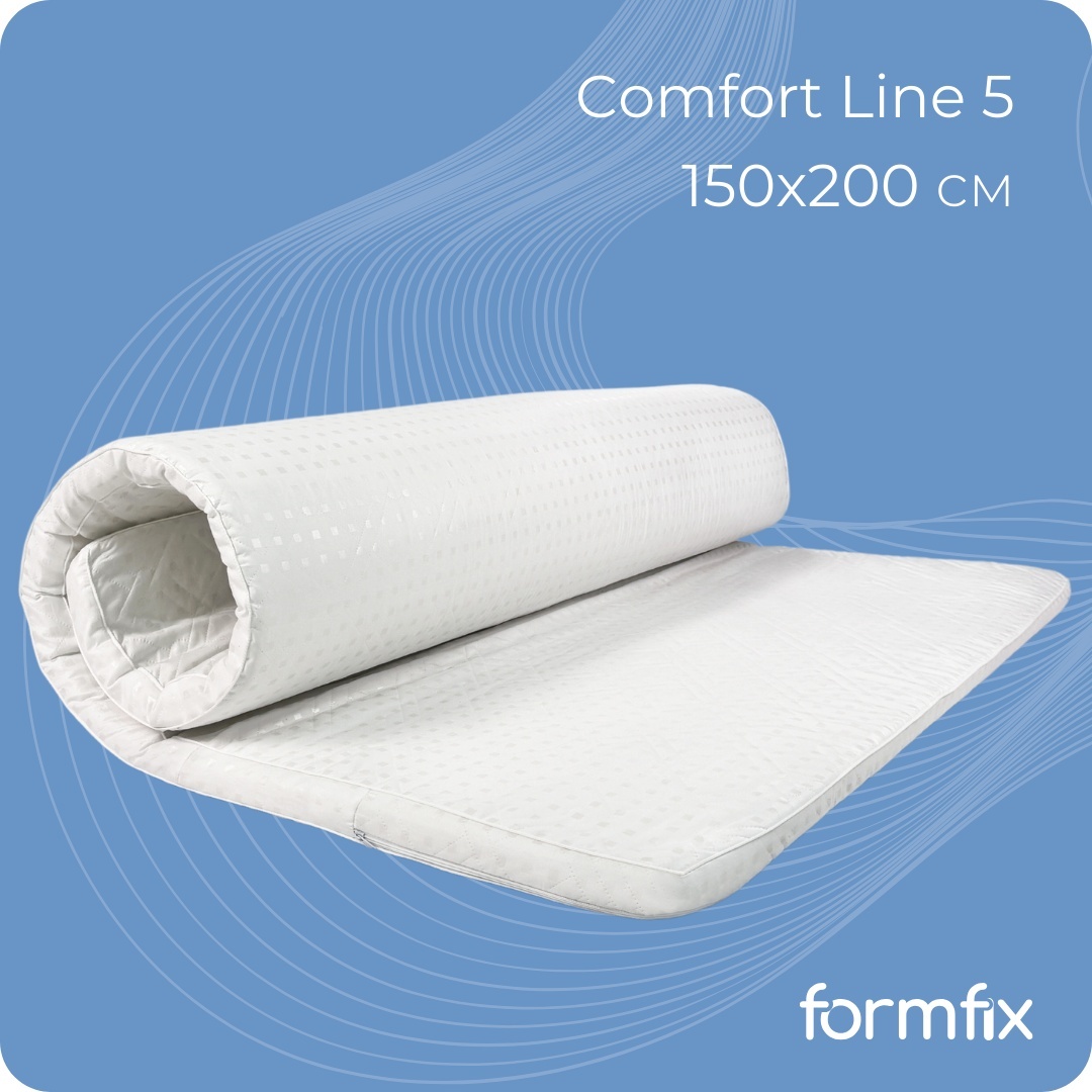 Топпер formfix Comfort Line 5, 150x200x5 см, чехол полиэстер