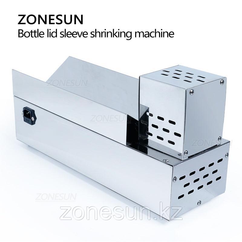 ZS-SX830 ТЕРМОУСАДОЧНАЯ МАШИНА ДЛЯ ВИННЫХ БУТЫЛОК 70-80 ММ