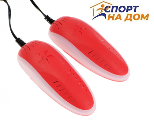 Ультрафиолетовая сушилка для обуви Shoes dryer Red