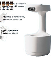 Увлажнитель воздуха OEM WB-004 белый1