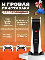 Игровая приставка GS5 Game Station 4K с беспроводными джойстиками {тысячи встроенных игр}3