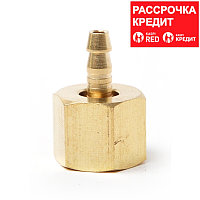 FUBAG Переходник елочка ф5мм на гайку 1/4G