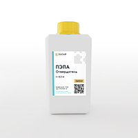 ПЭПА Отвердитель 0,2 кг
