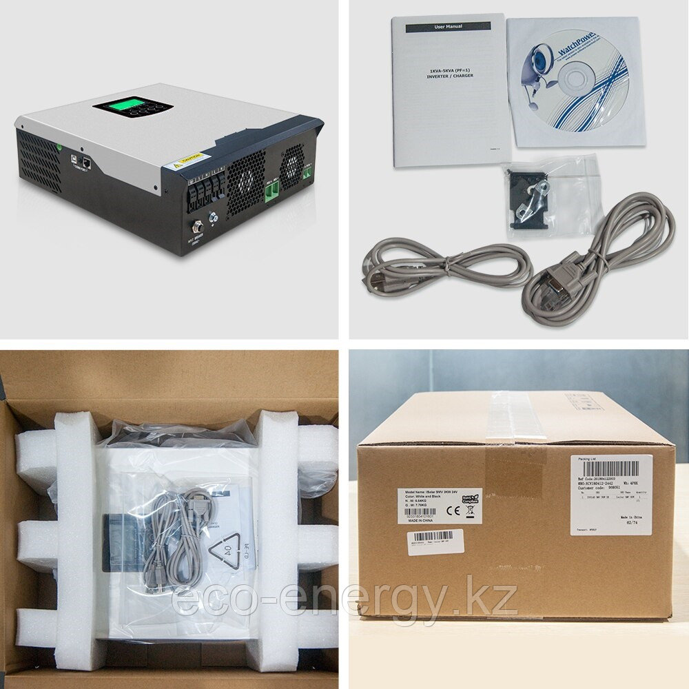 Гибридный инвертор Hybrid 3 КВТ 24 В с встроенным контроллером PWM 50A