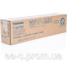 Тонер-картридж для TOSHIBA e-Studio 257/307 Т-5070Е