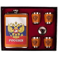 Подарочный набор 6 в 1 «Солидному мужчине» {фляжка + 4 рюмки + воронка} (Рыбак/ Фляга 530 мл + стопки 70 мл)8
