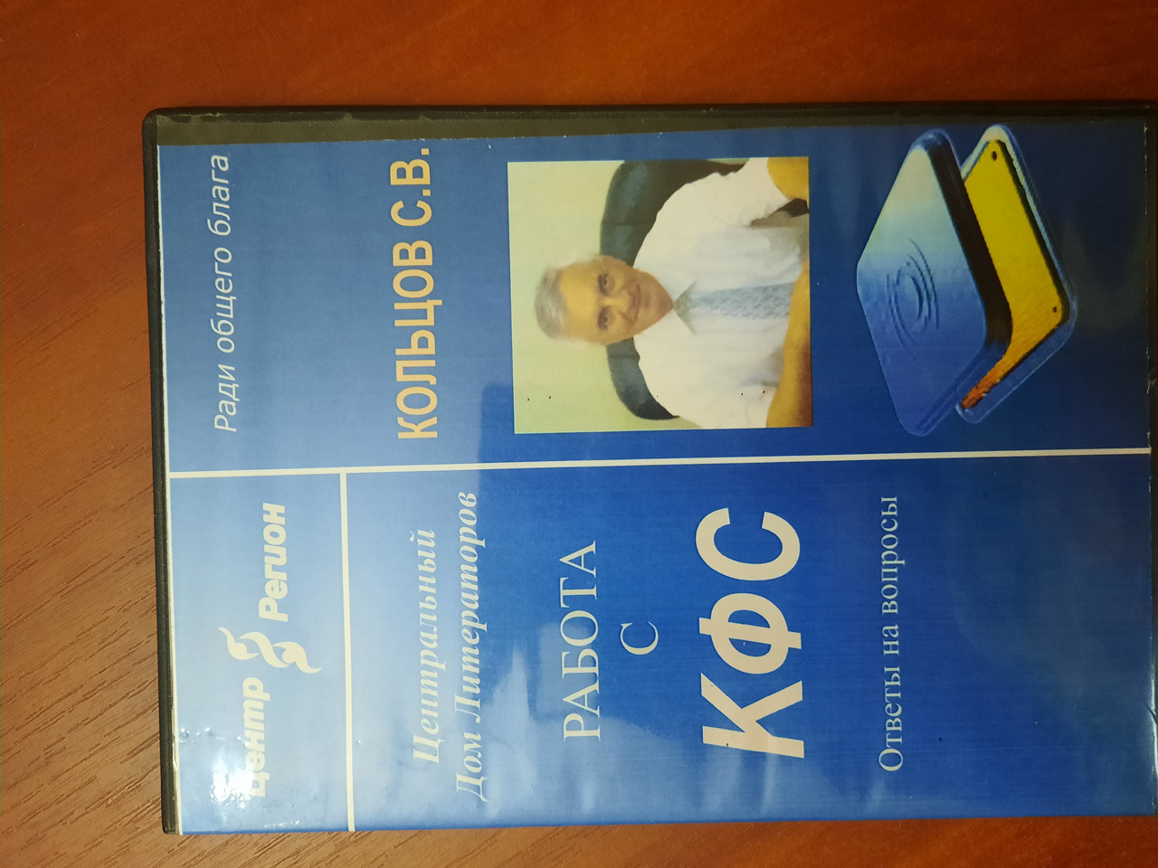 Коробки для CD дисков. 3диска