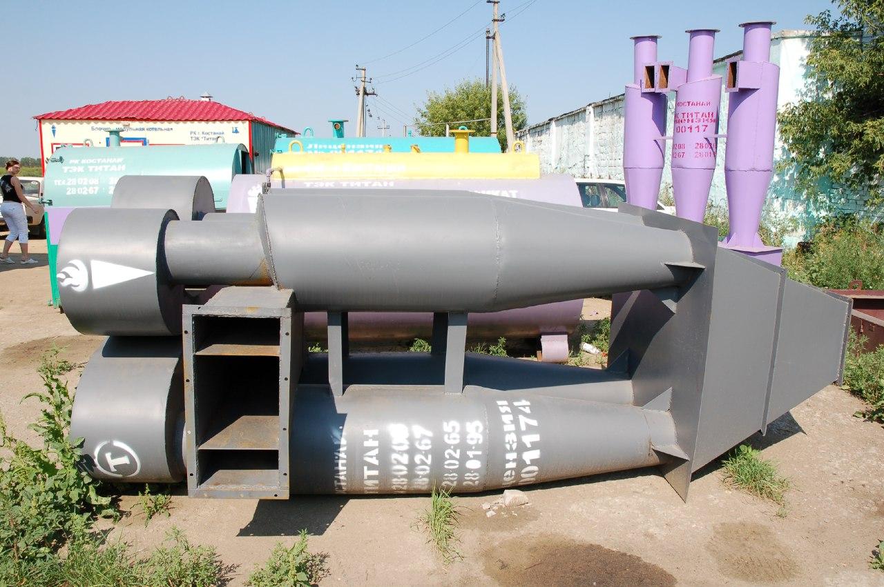 Циклон ЦН-15-500* 1УП