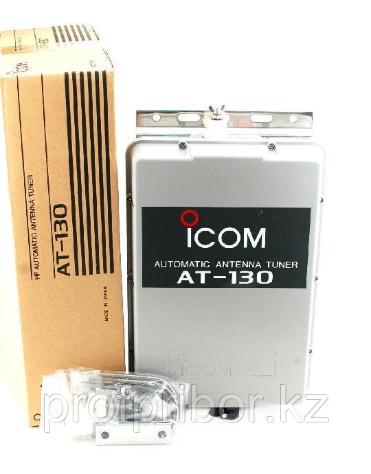 Тюнер Icom AT-130 #41