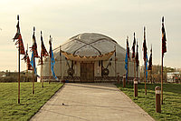 Аренда 16 канатной юрты