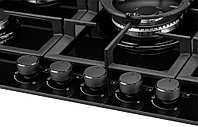 Газовая варочная поверхность Kuppersberg FG 95 B2