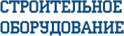 Подогреватель масла (антифриза) для ДГУ