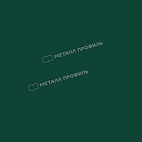 Металл Профиль Планка примыкания нижняя 250х122х2000 (ПЭ-01-6005-0.45)2