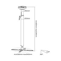 Кронштейн потолочный Deluxe DLPRB-16-02L1