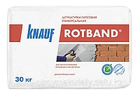 Штукатурка гипсовая Knauf Ротбанд, 25 кг