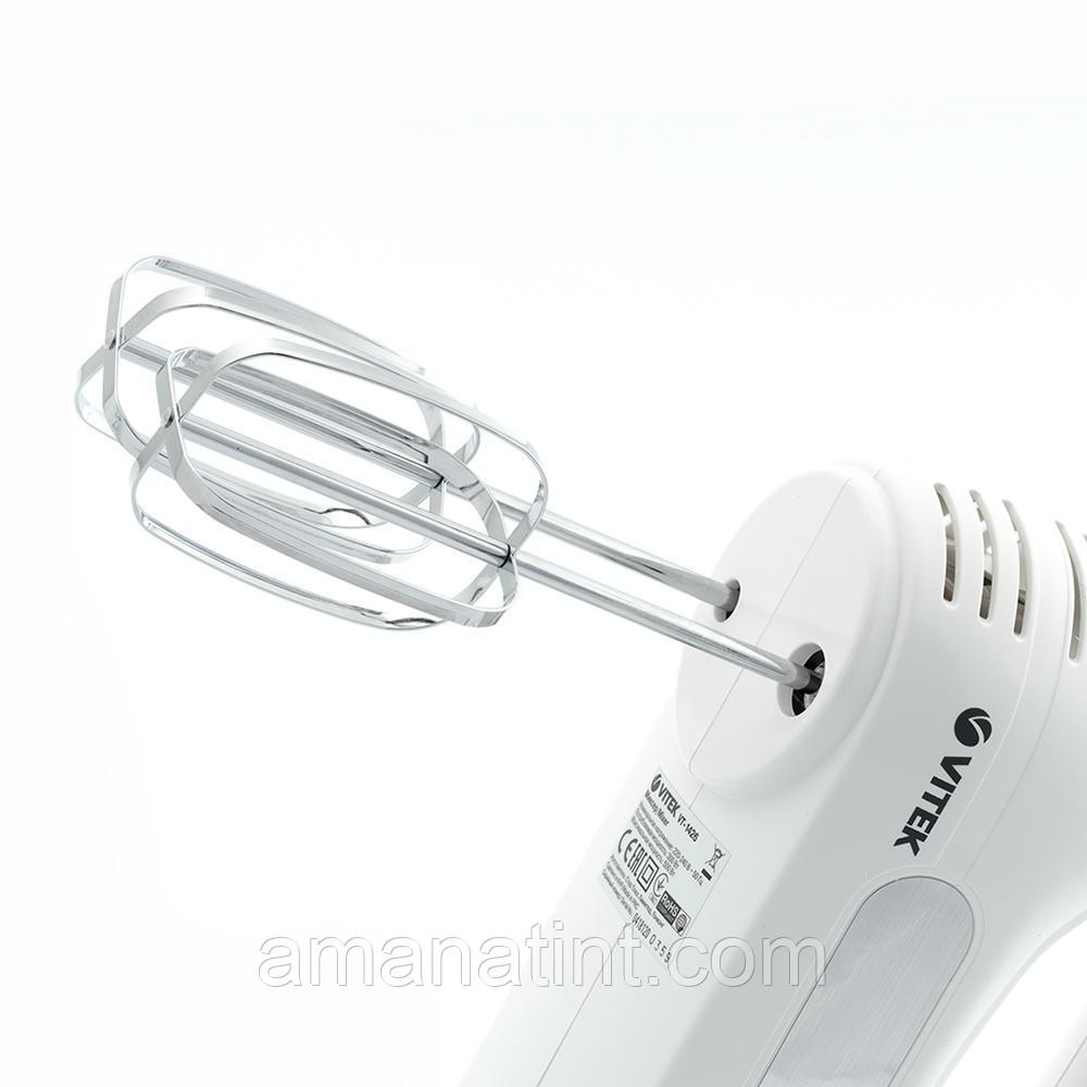 Миксер Vitek VT-1426 белый