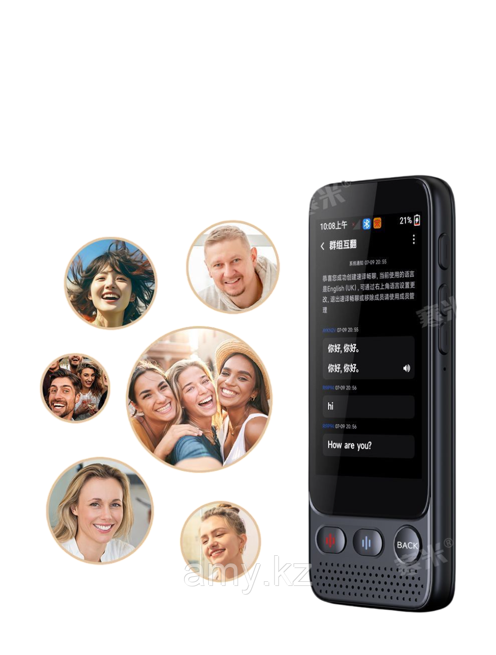 Портативный аудио переводчик Hanmi PC10