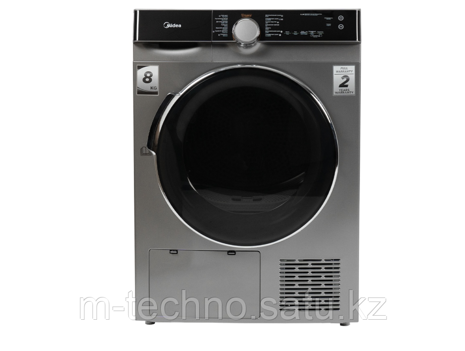 MDK03H80/S-C/Сушильная машина Midea