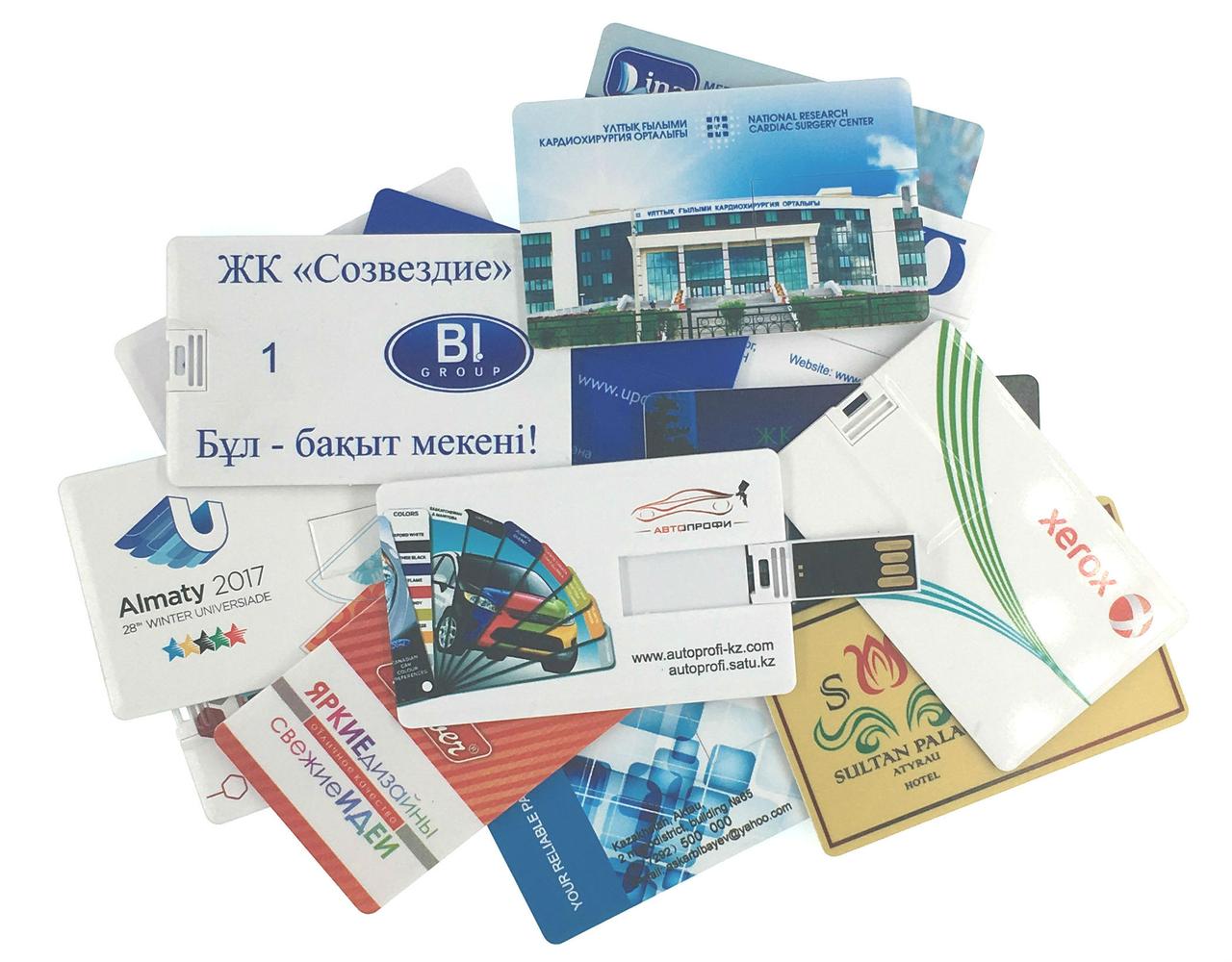 Флешка визитка / Флешка карточка 2, 4, 8, 16, 32, 64 гб