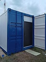 Термоконтейнер1