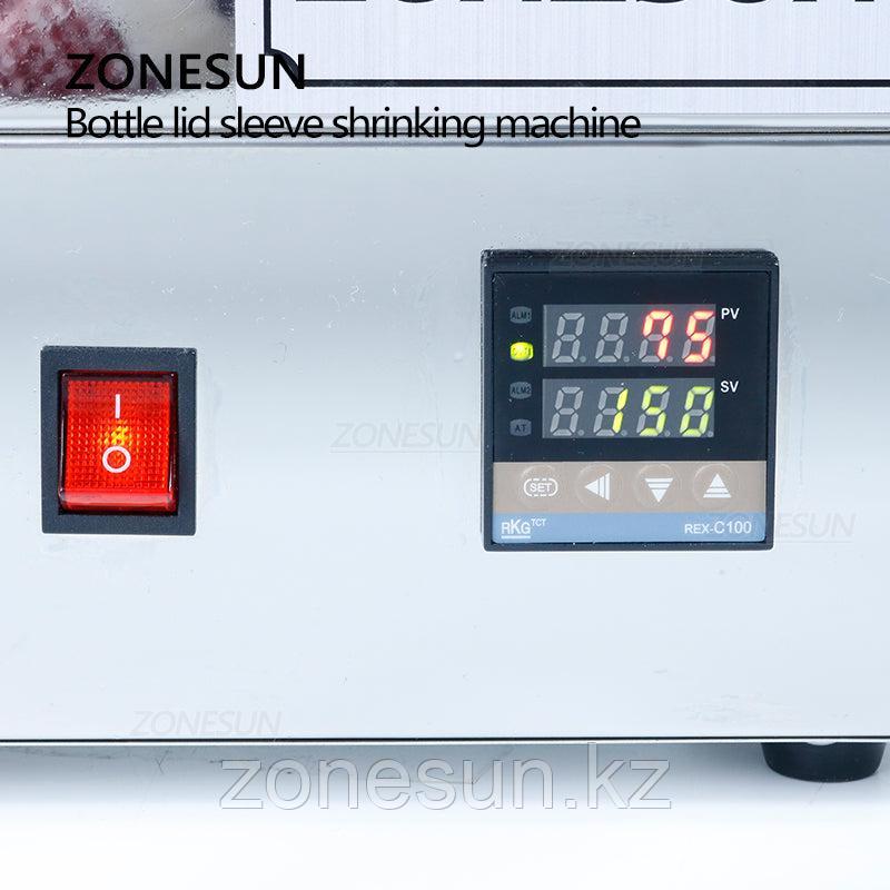 ZS-SX830 ТЕРМОУСАДОЧНАЯ МАШИНА ДЛЯ ВИННЫХ БУТЫЛОК 70-80 ММ