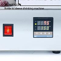ZS-SX830 ТЕРМОУСАДОЧНАЯ МАШИНА ДЛЯ ВИННЫХ БУТЫЛОК 70-80 ММ4
