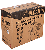 Компрессор Ресанта КП-50/400М4