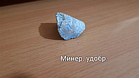 Технология брикетирования на базе шнековых прессов, экструдеров7