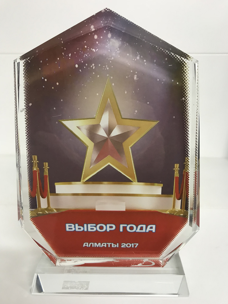 Полноцветная печать на стекле (сублимация)