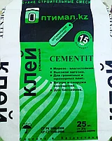 Сухие Строительные Смеси (ССС)1