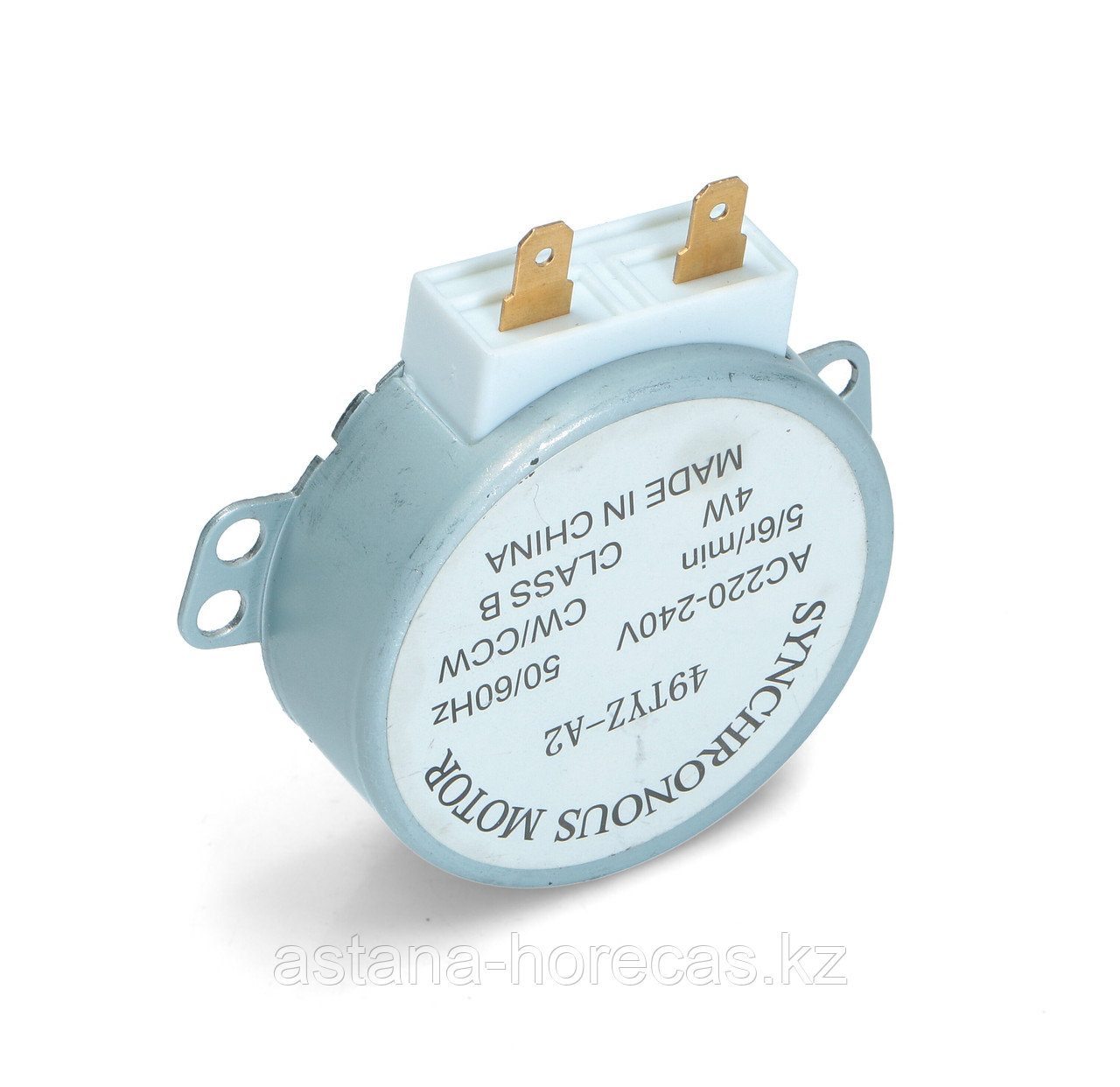 Моторчик для микроволновой печи MCW501UN