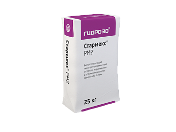 Тикcотропный ремонтный состав Стармекс РМ2