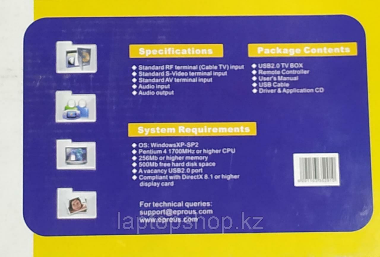 EPro USB 2.0 TV Box