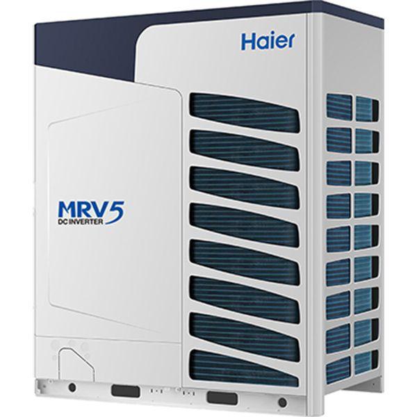 Наружный блок мультизональной системы Haier AV10IMVEVA