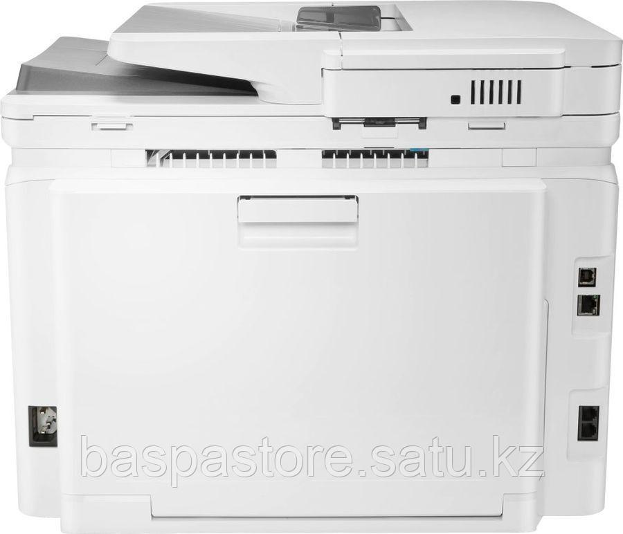 МФУ HP Color LJ Pro MFP M283fdn