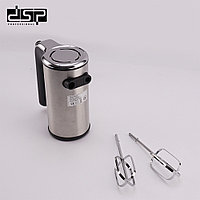 Миксер ручной DSP KM-20732