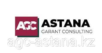 Семинары для внутренних аудиторов в соответствии со стандартом ISO 19011-2019
