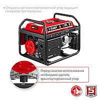 Бензиновый генератор ЗУБР, 3.3 кВт, серия "Мастер" (СБ-3300)2