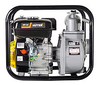 Мотопомпа Huter МР-80 (Ø 80 мм | л/мин 1300 | л.с.7 | Высота напора, м 32 | Глубина, м 8 | для чистой воды)2