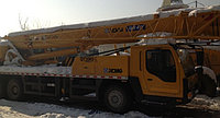 Автокран XCMG QY30K5-I.груз/ть 30тонн2