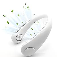 Вентилятор Qualitell Neck Fan H2 белый