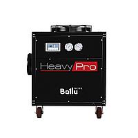 Промышленный мобильный кондиционер Ballu Heavy Pro BGK-151