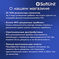 Microsoft Visual Studio 2022 Professional2